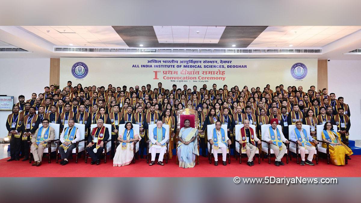 Droupadi Murmu, President of India, President, Indian President, Rashtrapati, AIIMS Deoghar, Deoghar, Jharkhand