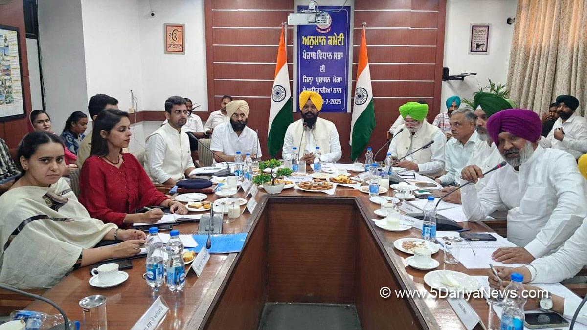 Manjit Singh Bilaspur, Nihal Singh Wala, Moga, AAP, Aam Aadmi Party, Aam Aadmi Party Punjab, AAP Punjab, Hakam Singh Thekedar, Jivan Singh Sangowal, Rajneesh Kumar Dahiya, Amritpal Singh Sukhanand, Labh Singh Ugoke, Sagar Setia, DC Moga, Deputy Commissioner Moga, Moga