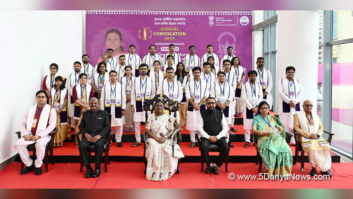 Droupadi Murmu, President of India, President, Indian President, Rashtrapati, Prataprao Jadhav, Prataprao Ganpatrao Jadhav, Shantanu Thakur