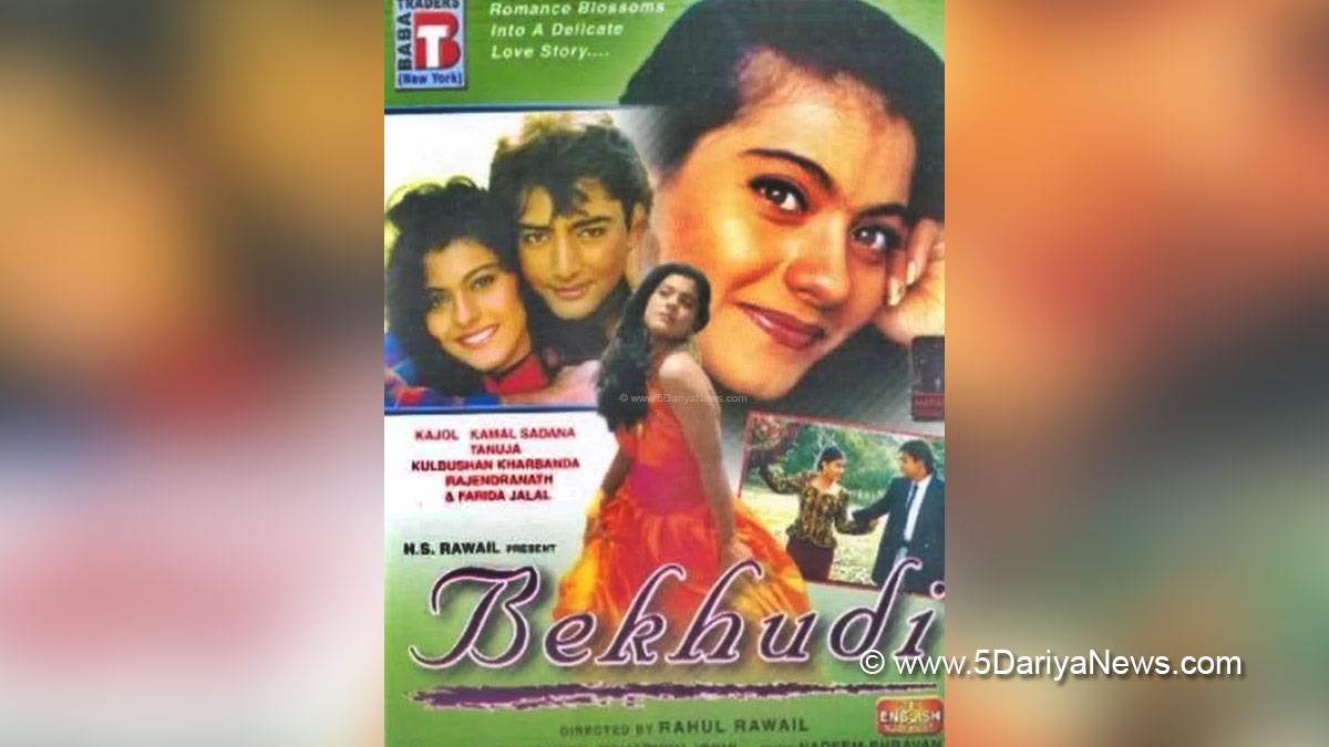 Kajol, Bollywood, Entertainment, Mumbai, Actress, Cinema, Hindi Films, Movie, Mumbai News