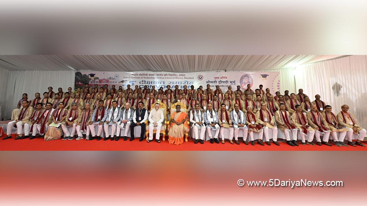 Droupadi Murmu, President of India, President, Indian President, Rashtrapati, Dharmendra Pradhan, Dharmendra Debendra Pradhan, Union Education Minister, Indian Institute of Technology, IIT, Indian School of Mines, ISM, Dhanbad, Jharkhand