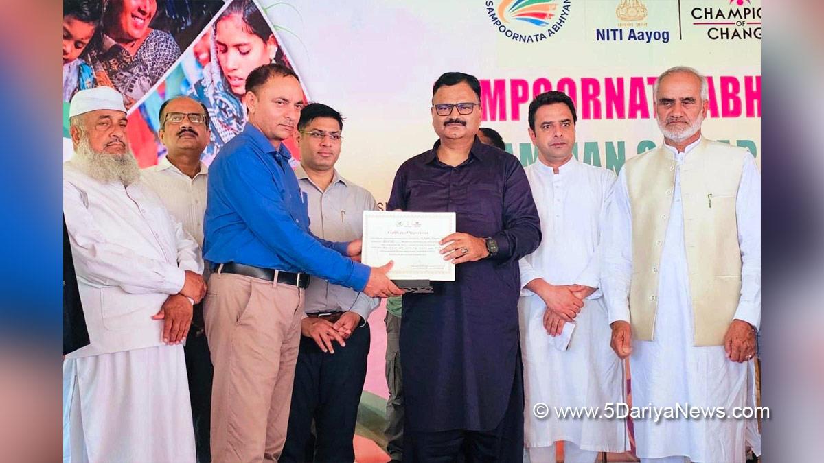 Javed Ahmed Rana, Javed Rana, Jammu and Kashmir National Conference, National Conference, Kashmir, Jammu And Kashmir, Vikas Kundal, Poonch, Deputy Commissioner Poonch
