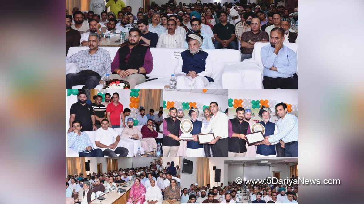 Abhishek Sharma, Rajouri, DDC Rajouri, District Development Commissioner Rajouri, Kashmir, Jammu And Kashmir, Jammu, District Administration Rajouri, Mian Altaf Ahmed Larvi