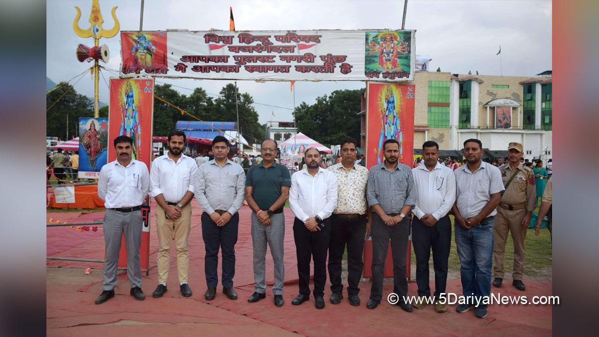 Vikas Kundal, Poonch, Deputy Commissioner Poonch, Kashmir, Jammu And Kashmir, Jammu, District Administration Poonch