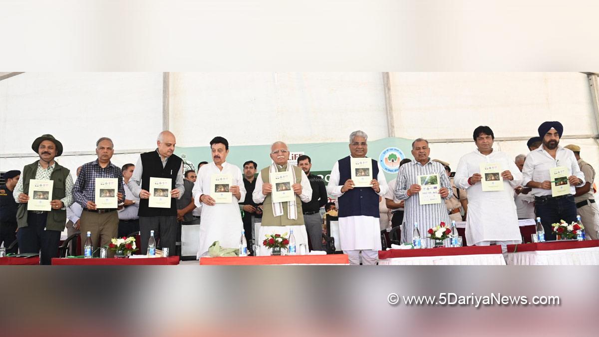 Bhupender Yadav, Bhupendra Yadav, BJP, Bharatiya Janata Party, Union Minister for Environment Forest and Climate Change, Manohar Lal Khattar, Union Minister of Power and Minister of Housing and Urban Affairs, Ministry of Power and Minister of Housing and Urban Affairs, Rao Narbir Singh, BJP Haryana, Matri Van, Ek Ped Maa Ke Naam, Van Mahotsav 2025