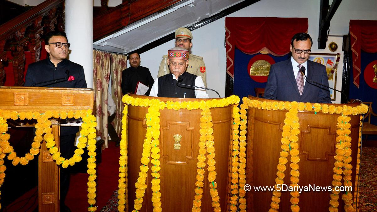 Shiv Pratap Shukla, Himachal Pradesh, Himachal, Bharatiya Janata Party, BJP, BJP Himachal, Shimla, Raj Bhawan, Dr Pavnesh Kumar, Himachal Pradesh Public Service Commission, HPPSC
