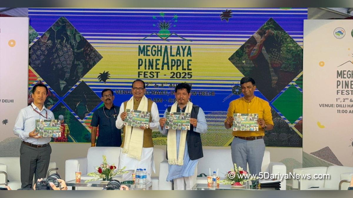 Shivraj Singh Chouhan, Shivraj Chauhan, BJP, Bharatiya Janata Party, Conrad Kongkal Sangma, Conrad Sangma, Chief Minister of Meghalaya, Meghalaya, National Peoples Party, Meghalaya Pineapple Festival, Meghalaya Pineapple Festival 2025