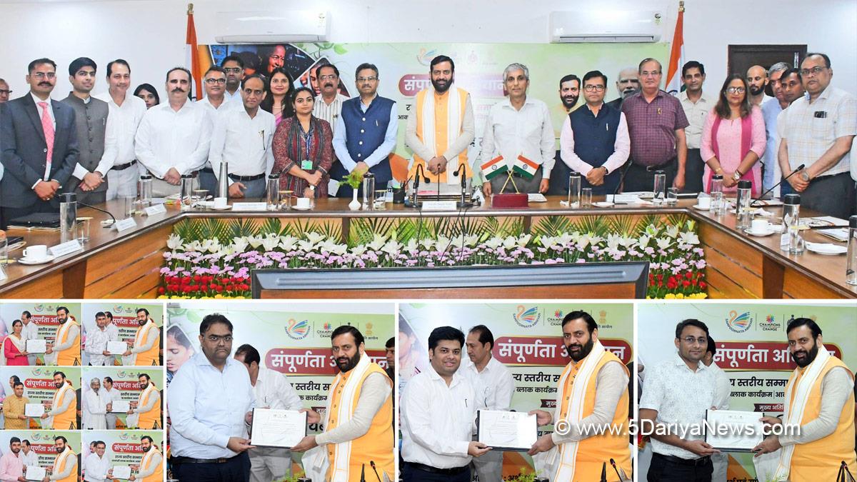  Nayab Singh Saini, Haryana, Bharatiya Janata Party, BJP, Haryana Chief Minister, Chief Minister of Haryana, BJP Haryana, Sudhir Rajpal, State Task Force, Additional Chief Secretary, KM Pandurang, Anurag Rastogi, Chief Secretary Haryana