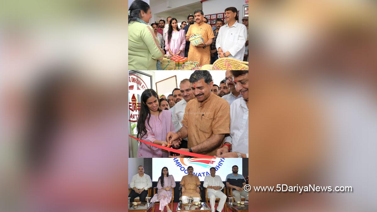 Jugal Kishore Sharma, Kashmir, Jammu And Kashmir, Jammu, Bharatiya Janata Party, BJP, BJP JK, Nidhi Malik, Reasi, Deputy Commissioner Reasi, Aakanksha Haat