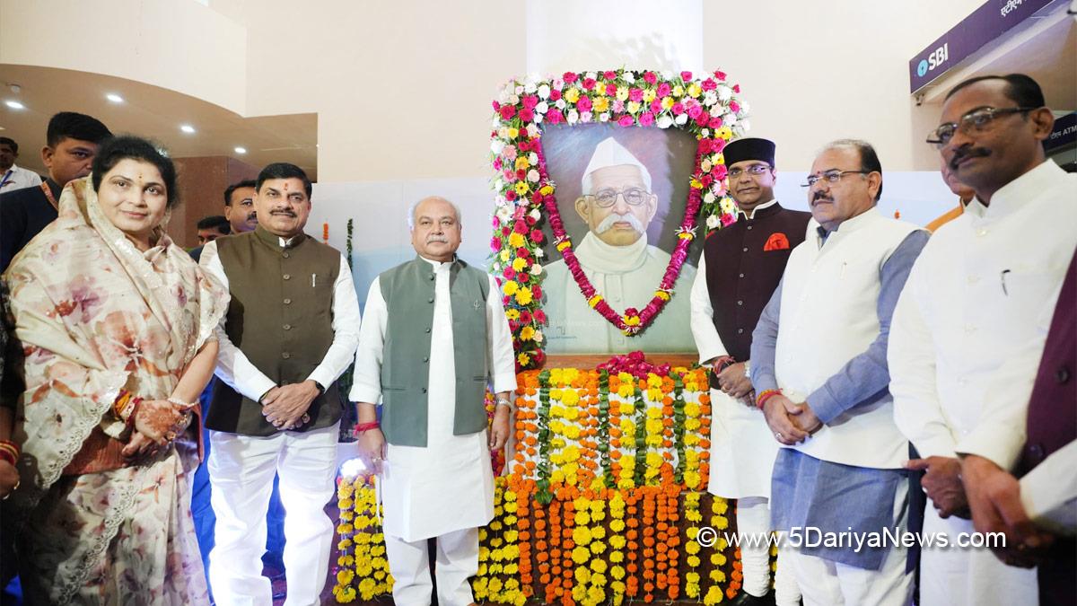 Dr Mohan Yadav, Bharatiya Janata Party, BJP, Chief Minister of Madhya Pradesh, Bhopal, Madhya Pradesh, Narendra Singh Tomar