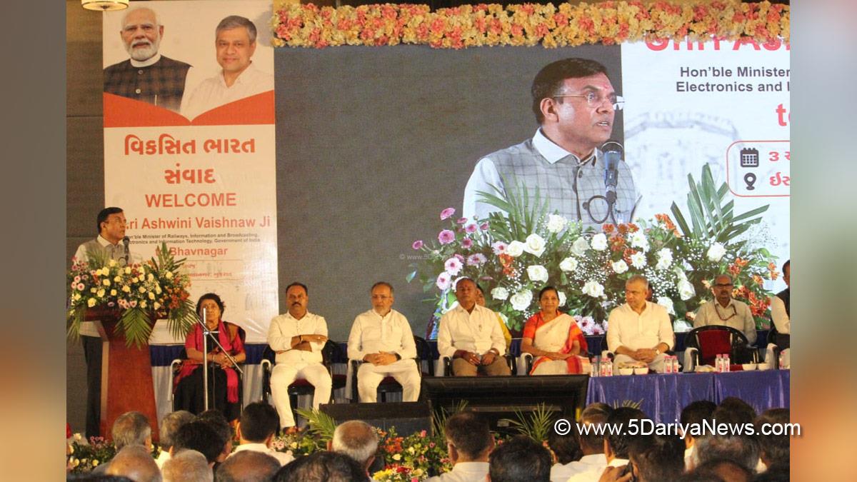 Ashwini Vaishnaw, BJP, Bharatiya Janata Party, Nimuben Bambhaniya, Nimuben Jayantibhai Bambhaniya, Mansukh Mandaviya, Dr Mansukh Mandaviya