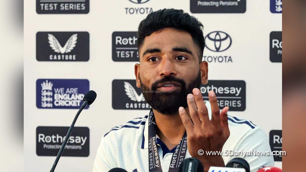 Sports News, Cricket, Cricketer, Player, Bowler, Batsman, Mohammed Siraj