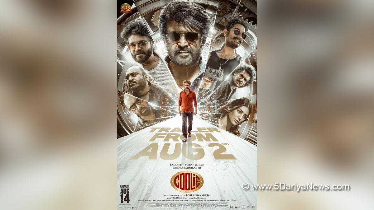 Rajinikanth, Tollywood, Entertainment, Actor, Cinema, Movie, Nagarjuna, Lokesh Kanakaraj, Coolie