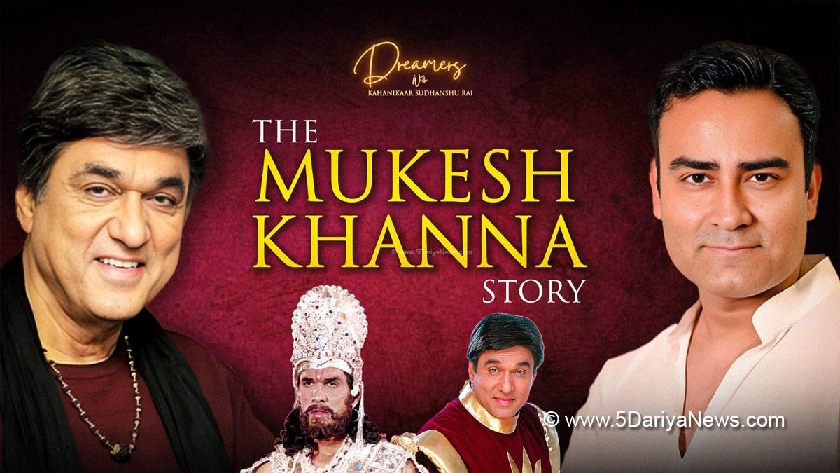 Bollywood, Entertainment, Mumbai, Actor, Cinema, Hindi Films, Movie, Mumbai News, Mukesh Khanna
