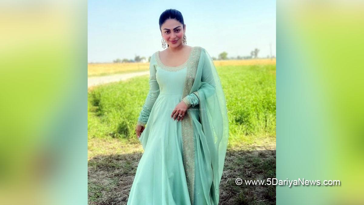 Neeru Bajwa, Pollywood, Bollywood, Entertainment, Actress, Cinema, Hindi Films, Movie, Tehran