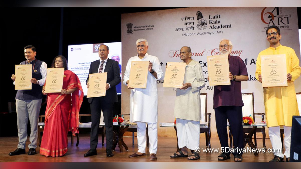 Gajendra Singh Shekhawat, BJP, Bharatiya Janata Party, Union Minister of Culture and Tourism, Lalit Kala Akademi, National Exhibition of Art, NEA, 64th National Exhibition of Art