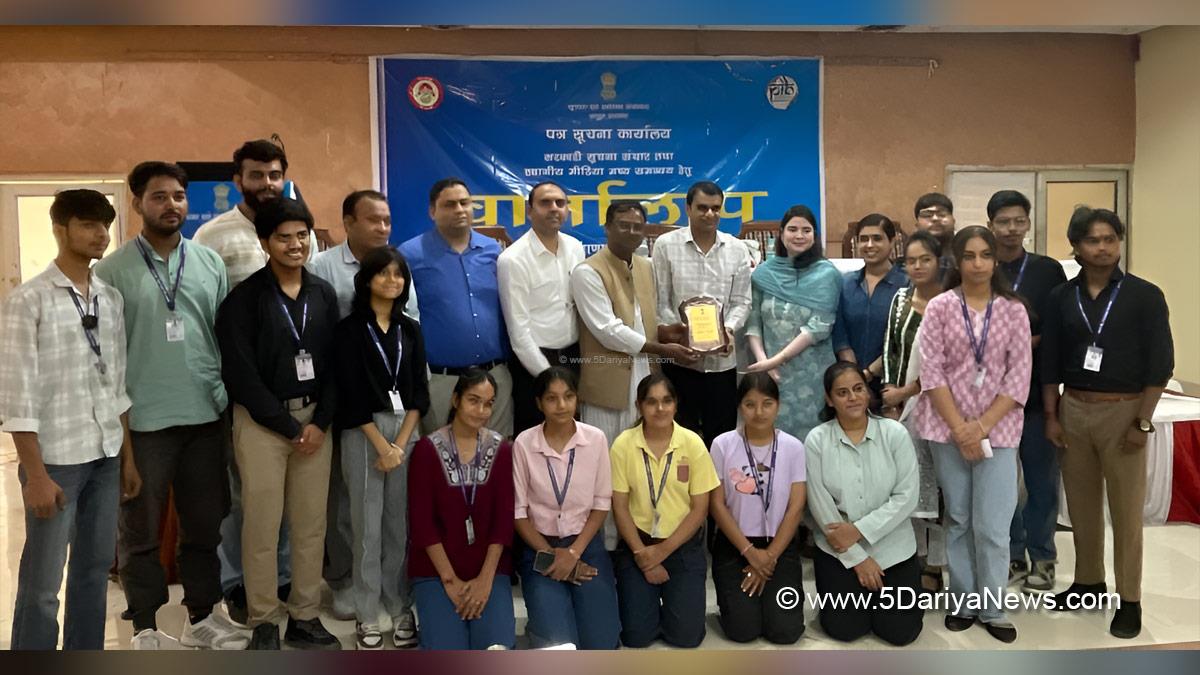 Press Information Bureau, PIB, PIB Chandigarh, Vartalap, Virendra Kumar Dahiya, Deputy Commissioner of Panipat