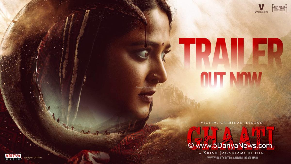 Tollywood, Entertainment, Actor, Actress, Cinema, Movie, Telugu Films, Anushka Shetty, Vikram Prabhu