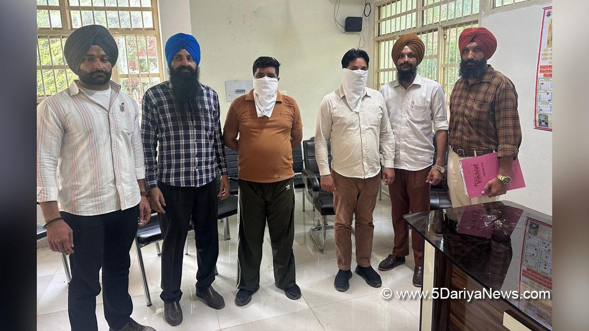 Vigilance Bureau, Crime News Punjab, Punjab Police, Police, Crime News, State Vigilance Bureau, Punjab Vigilance Bureau, Tarn Taran