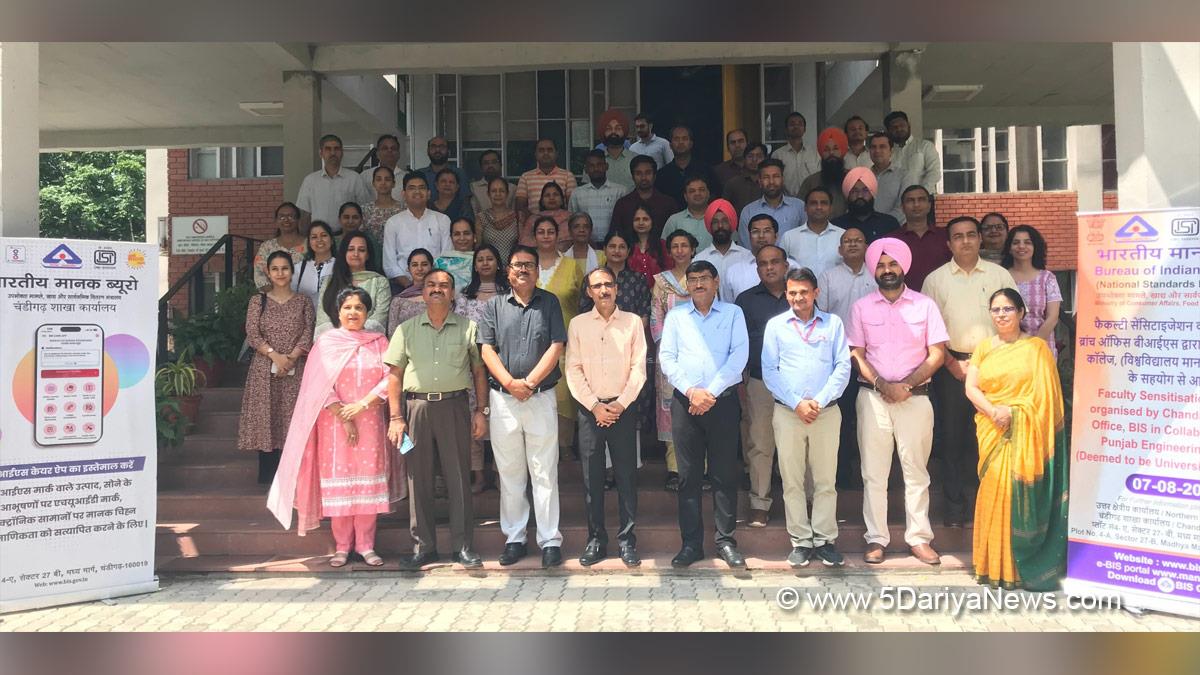 Punjab Engineering College, PEC, Punjab Engineering College Chandigarh, PEC Chandigarh, Bureau of Indian Standards, BIS