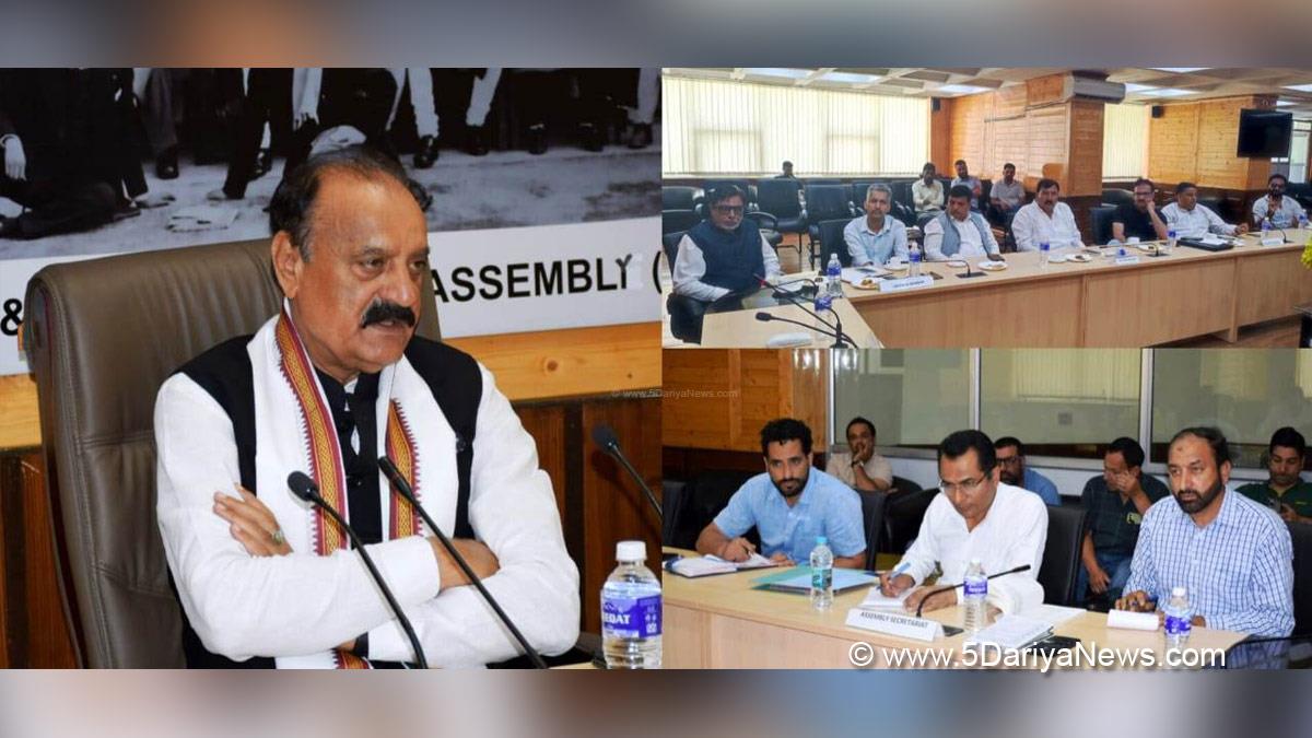 Surjeet Singh Slathia, Bharatiya Janata Party, BJP, Jammu, Kashmir, Jammu And Kashmir