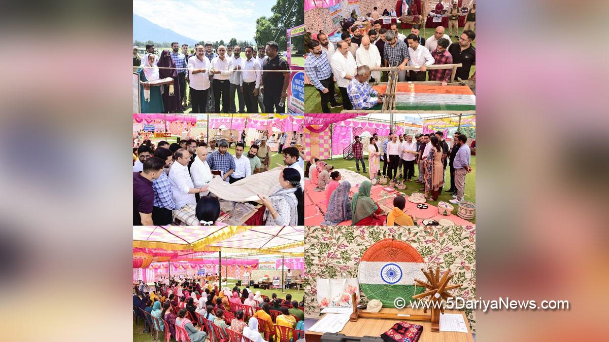 Pankaj Kumar Sharma, Kishtwar, DDC Kishtwar, District Development Commissioner Kishtwar, Kashmir, Jammu And Kashmir, Jammu, District Administration Kishtwar, 11th National Handloom Day, 11th National Handloom Day 2025