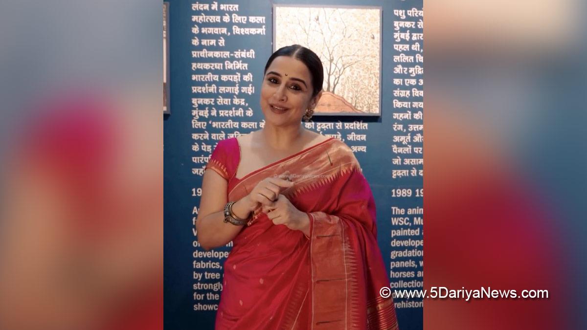 Vidya Balan, Bollywood, Entertainment, Mumbai, Actress, Cinema, Hindi Films, Movie, Mumbai News, Heroine