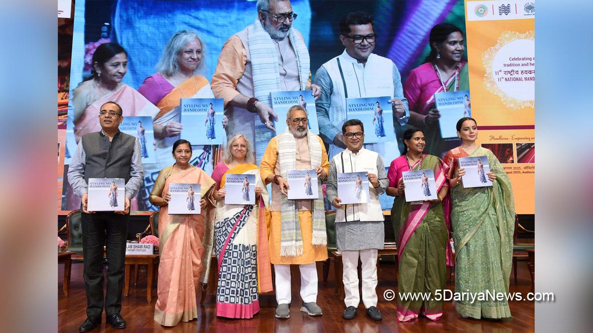 Giriraj Singh, BJP, Bharatiya Janata Party, Pabitra Margherita, 11th National Handloom Day
