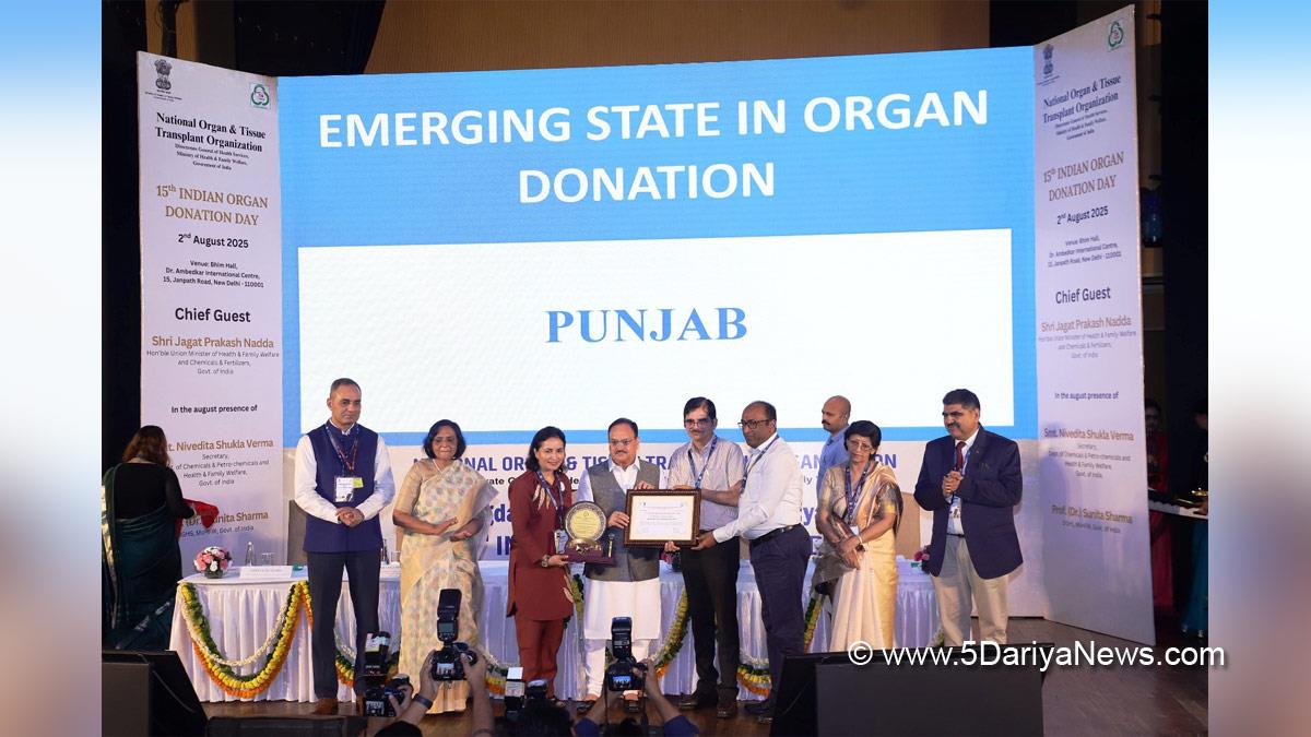 Jagat Prakash Nadda, JP Nadda, BJP, Bharatiya Janata Party, Emerging State In Organ Donation and Transplantation Award