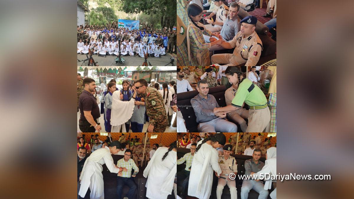 Mohammad Alyas Khan, Ramban, Deputy Commissioner Ramban, Kashmir, Jammu And Kashmir, Jammu, District Administration Ramban, Har Ghar Tiranga, Har Ghar Tiranga Campaign