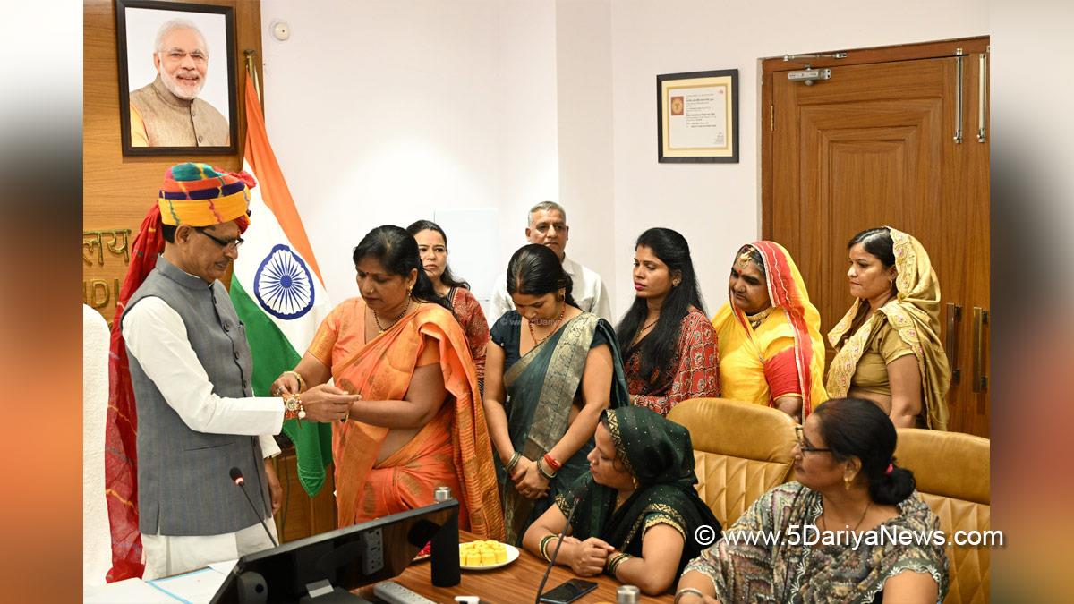 Shivraj Singh Chouhan, Shivraj Chauhan, BJP, Bharatiya Janata Party, Self Help Group, SHG, SHG Women