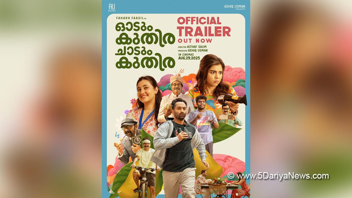 Tollywood, Entertainment, Actor, Actress, Cinema, Movie, Telugu Films, Fahadh Faasil, Althaf Salim, Odum Kuthira Chaadum Kuthira, Kalyani Priyadarshan