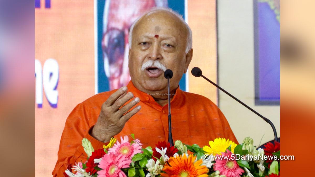 Mohan Bhagwat, BJP, Bharatiya Janata Party, RSS Supremo, Rashtriya Swayamsevak Sangh