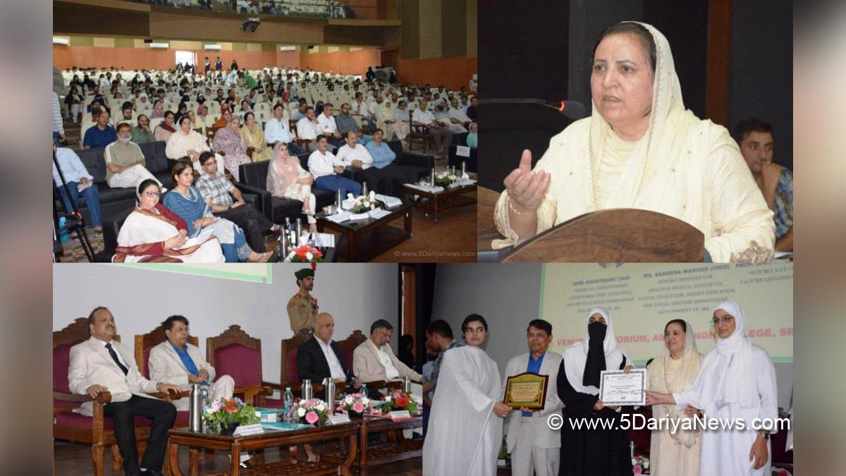 Sakeena Masood, Sakeena Itoo, Jammu and Kashmir National Conference, National Conference, Kashmir, Jammu And Kashmir, Jammu
