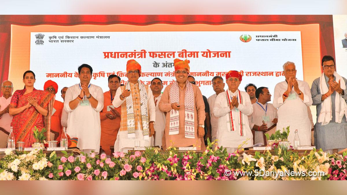 Shivraj Singh Chouhan, Shivraj Chauhan, BJP, Bharatiya Janata Party, Bhajan Lal Sharma, BhajanLal Sharma, BJP Rajasthan, Chief Minister Of Rajasthan, Pradhan Mantri Fasal Bima Yojana, PMFBY