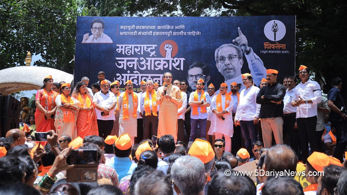 Uddhav Thackeray, Shiv Sena, Mumbai, Maharashtra