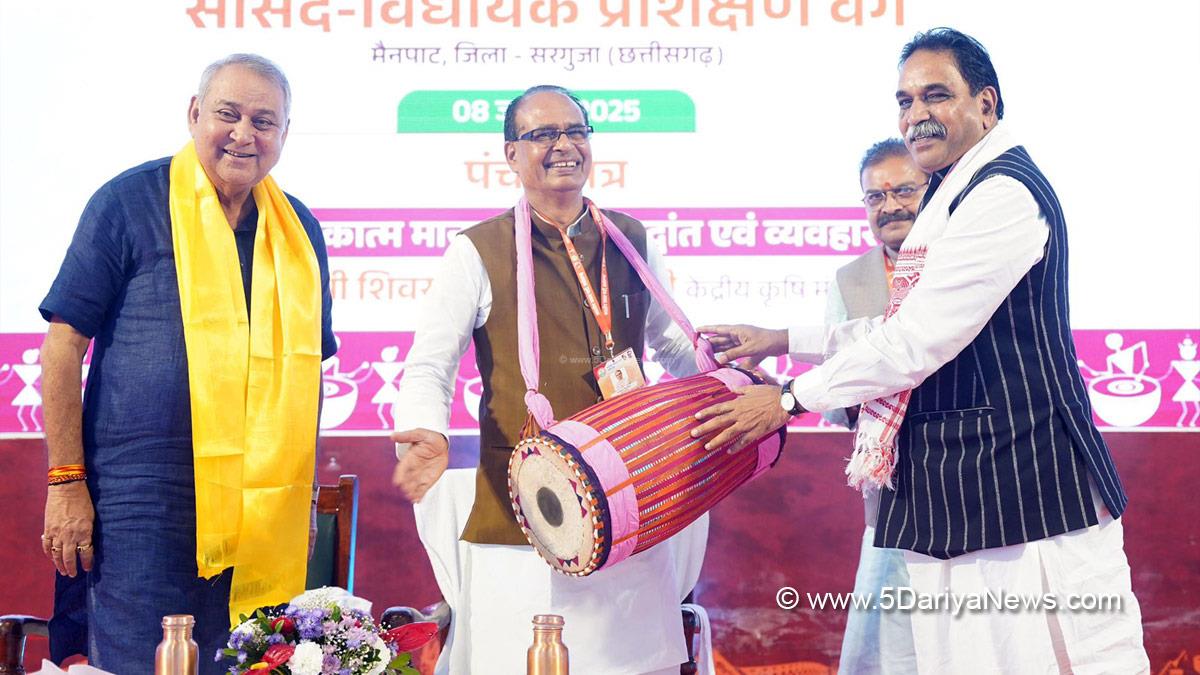 Shivraj Singh Chouhan, Shivraj Chauhan, BJP, Bharatiya Janata Party, Pradhan Mantri Fasal Bima Yojana, PMFBY