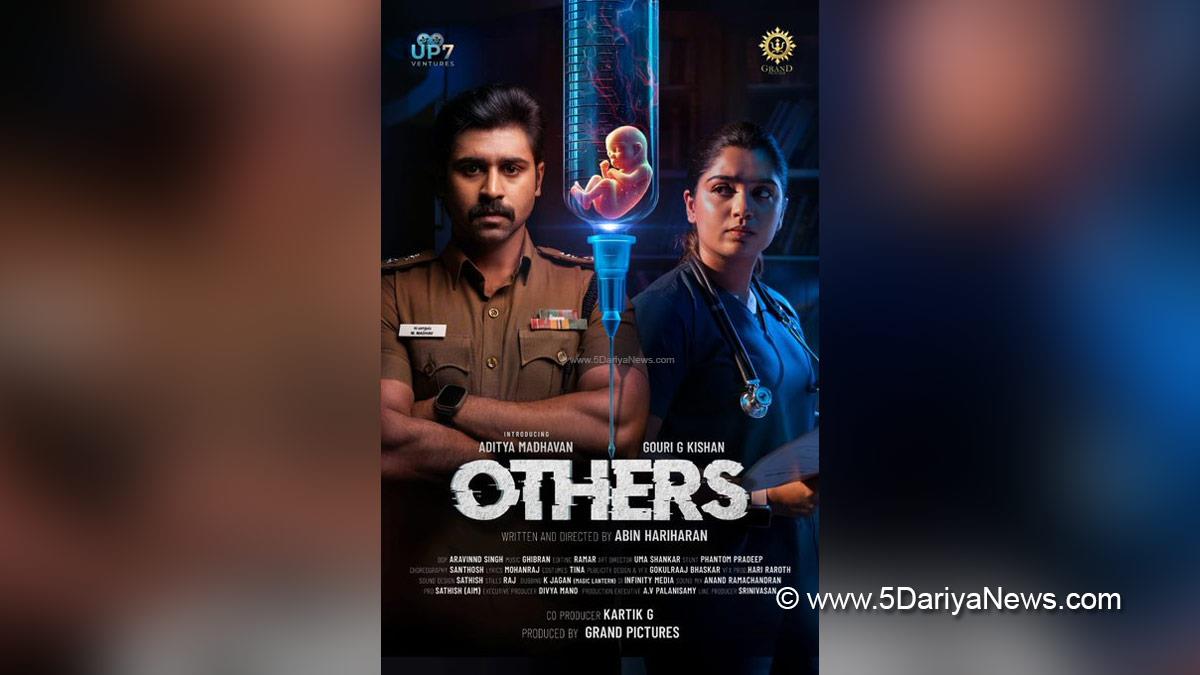 Tollywood, Entertainment, Actor, Actress, Cinema, Movie, Telugu Films, Venkat Prabhu, Aditya Madhavan, Gouri Kishan, Others