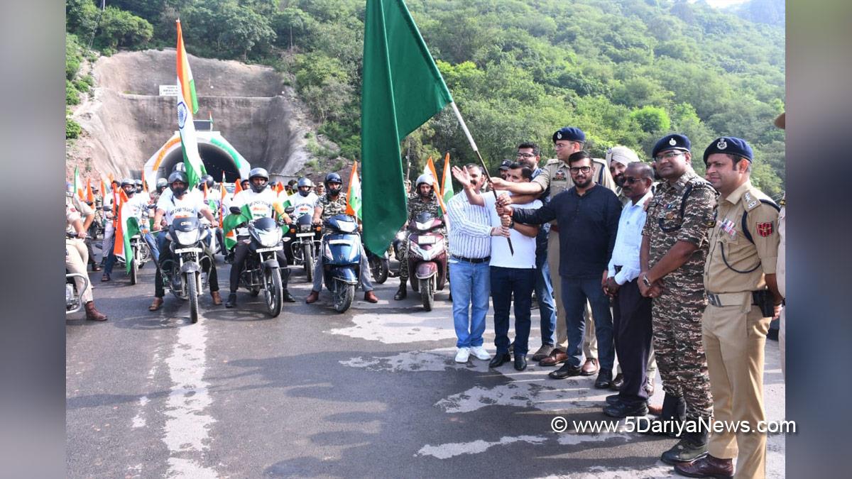 Abhishek Sharma, Rajouri, DDC Rajouri, District Development Commissioner Rajouri, Kashmir, Jammu And Kashmir, Jammu, District Administration Rajouri