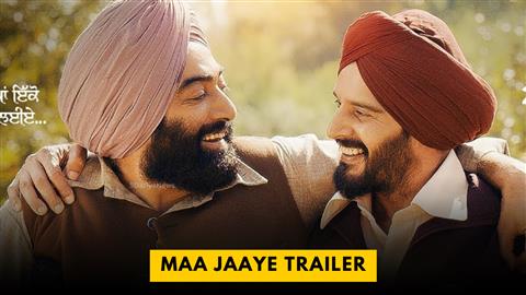 Maa Jaaye Trailer