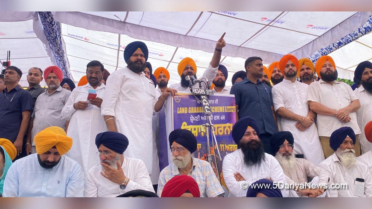 Sarabjit Singh Jhinjher, Sarabjeet Singh Jhinjer, Shiromani Akali Dal, SAD, Akali Dal, Protest, Patiala