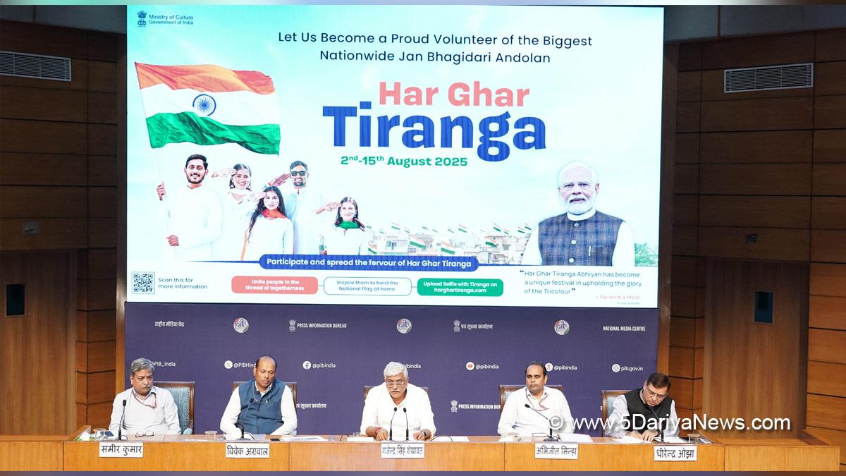 Gajendra Singh Shekhawat, BJP, Bharatiya Janata Party, Union Minister of Culture and Tourism, Har Ghar Tiranga, Azadi Ka Amrit Mahotsav