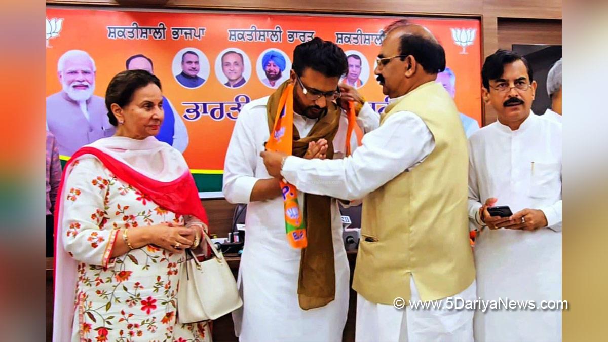 Parneet Kaur, Preneet Kaur, Bharatiya Janata Party, BJP, BJP Punjab, Ashwani Sharma
