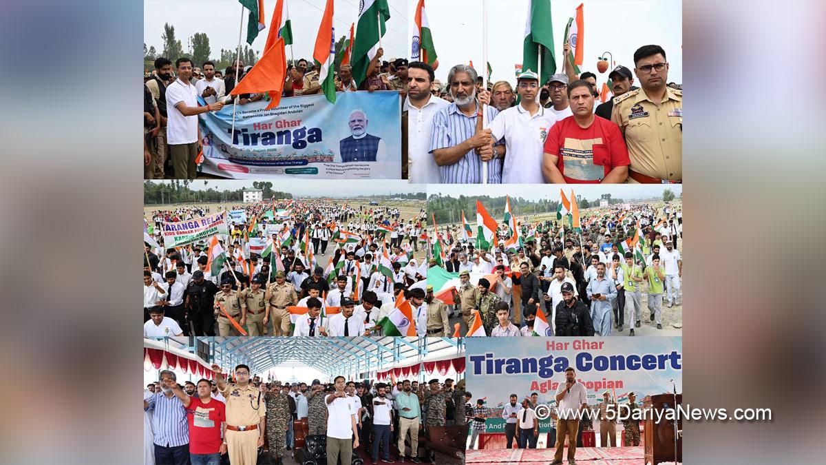 Shishir Gupta, Shopian, DC Shopian, Deputy Commissioner Shopian, Kashmir, Jammu And Kashmir, Jammu, District Administration Shopian, Har Ghar Tiranga, Har Ghar Tiranga Campaign