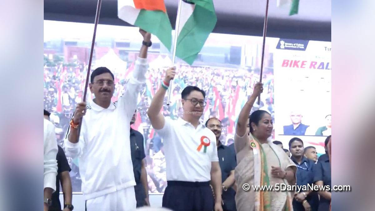 Kiren Rijiju, BJP, Bharatiya Janata Party, Union Minister of Parliamentary Affairs and Minority Affairs, Sanjay Seth, Rekha Gupta, BJP Delhi, Chief Minister of Delhi, Delhi CM, Har Ghar Tiranga, Har Ghar Tiranga Bike Rally