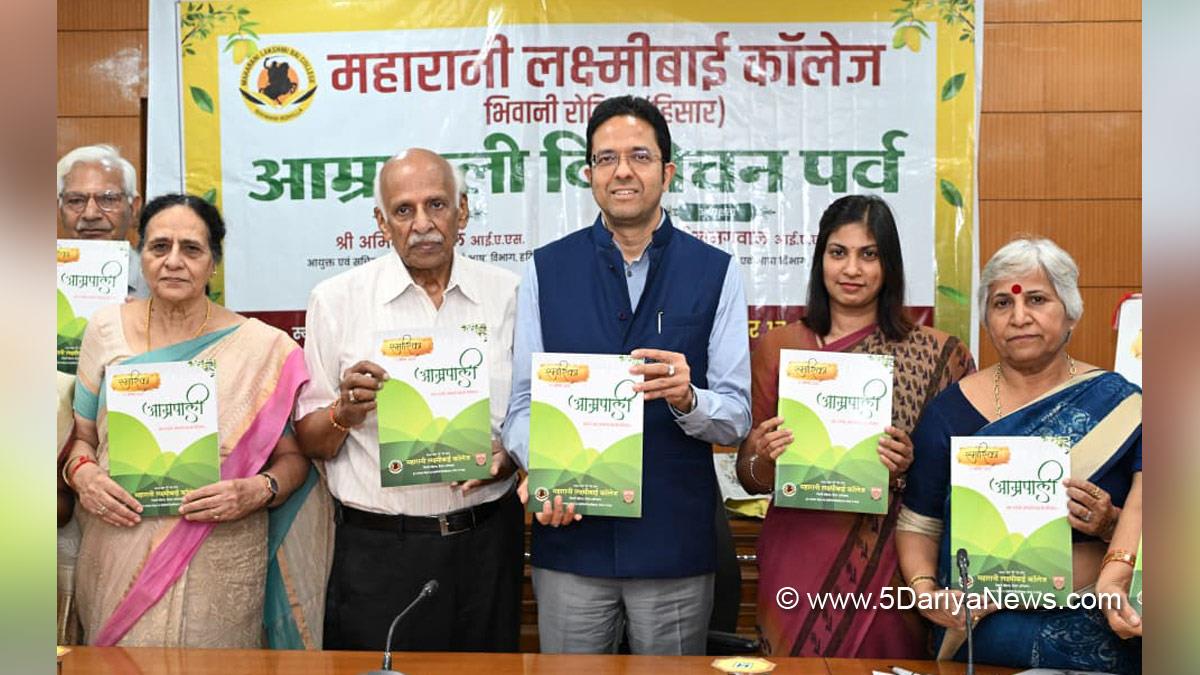 Dr Amit Agrawal, Commissioner and Secretary, Haryana Information, Public Relations and Languages Department, Haryana Admin, Haryana