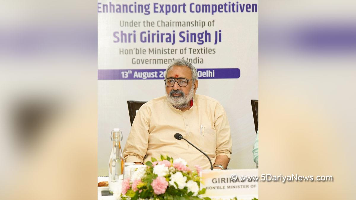 Giriraj Singh, BJP, Bharatiya Janata Party, Union Minister of Textiles