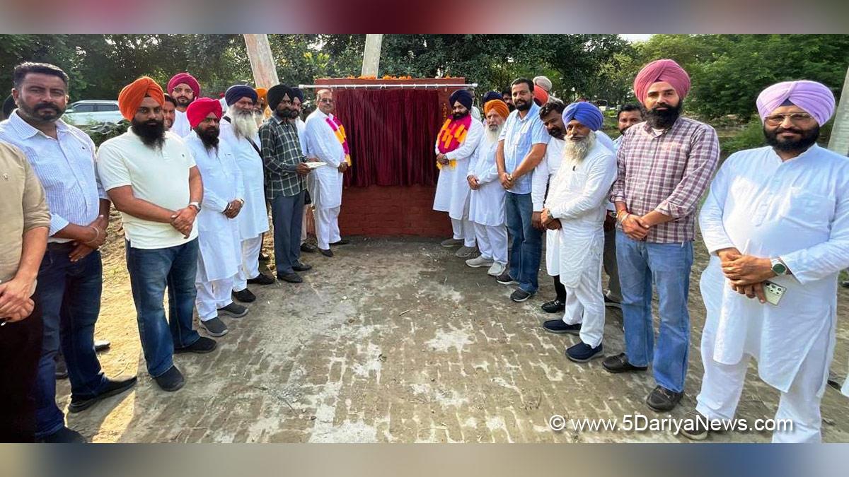 Dalbir Singh Tong, Baba Bakala, AAP, Aam Aadmi Party, Aam Aadmi Party Punjab, AAP Punjab