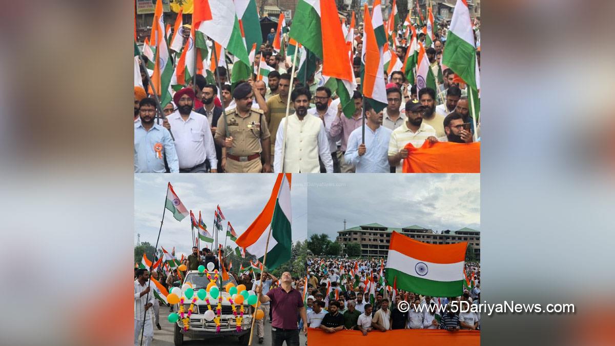 Syeed Fakhrudin Hamid, Anantnag, DDC Anantnag, Deputy Commissioner Anantnag, S F Hamid, Kashmir, Jammu And Kashmir, Jammu, District Administration Anantnag, Har Ghar Tiranga