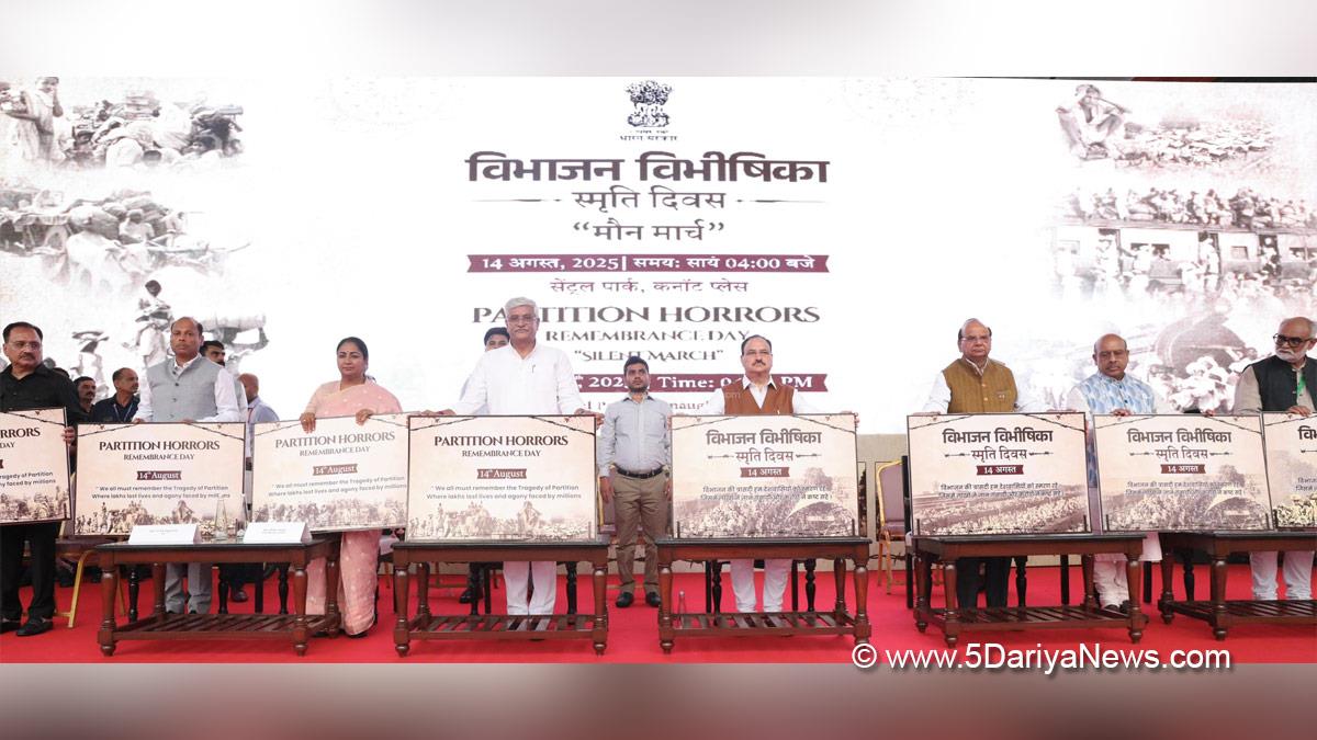 Jagat Prakash Nadda, JP Nadda, BJP, Bharatiya Janata Party, Gajendra Singh Shekhawat, Vijay Kumar Saxena, Rekha Gupta, BJP Delhi, Chief Minister of Delhi, Delhi CM, Indira Gandhi National Centre for the Arts, IGNCA